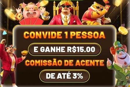 371Brl: Descubra a Seção Console e Seus Recursos Imperdíveis
